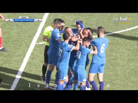 ملخص أهداف مباراة مركز بلاطة 2 ~ 1 مؤسسة البيرة || 2020~2021