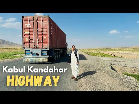 Kabul–Kandahar Highway Update | Current Road & Travel Situation - دکابل کندهار لویه لار تازه حال