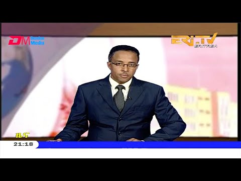 Tigrinya Evening News for February 28, 2020   ERi TV, Eritrea