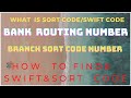 What Is Sort Code How To Find Sort Code Swfit Code How To Use Sort Code Swfit Code Rimtechnical85tv