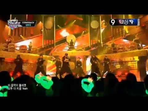 130801 Unbreakable - Kim Hyun Joong