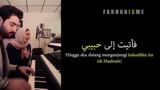 Download lagu Amal Hijazi Assalamualaika Ya Rasulallah Lirik Arab Dan Indonesia mp3