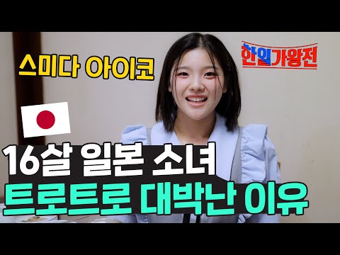 아이콘