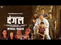Americans React To Dangal Official Trailer Aamir Khan In Cinemas Dec 23 2016