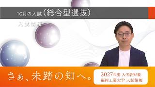 動画のサムネイル