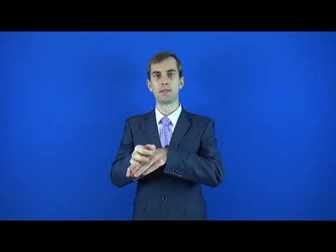 администратор