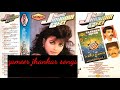 De De Pyar De Jhankar Song