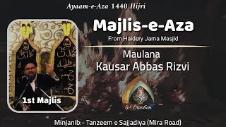 preview picture of video '1st Majlis Maulana Kausar Abbas Rizvi| Haidery Jama Masjid Mira road| 1440 Hijri'