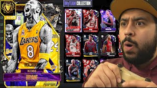 I Got Every Card to Unlock New Collector Levels for Invincible Kobe Bryant NBA 2K24 MyTeam