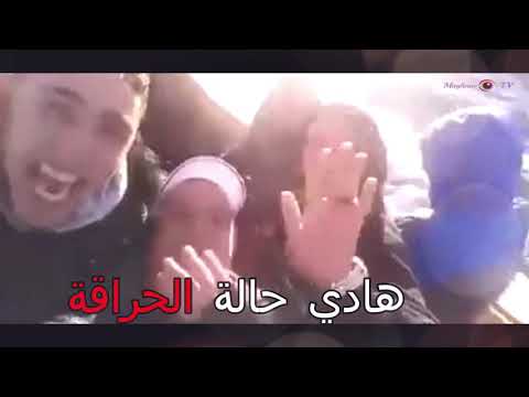 Cheb hicham sghir haraga أغنية جد مؤثرة عن الحراقة و زوارق الموت