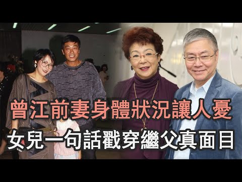 鄧拱璧年齡