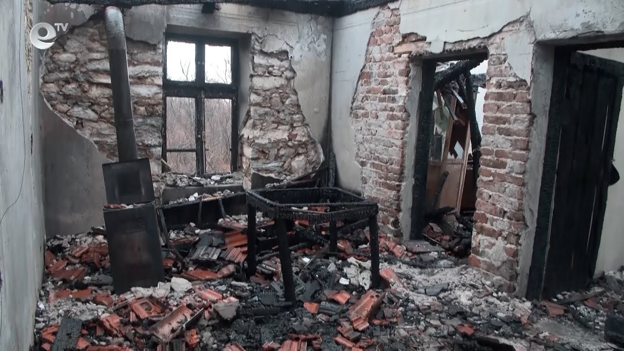 Семейство остана без дом, след като пожар изпепели къщата му в димитровградското село Крепост