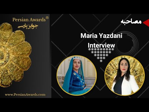 Maria Yazdani Interview