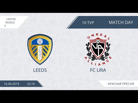 AFL19. United World 3. Day 10. Leeds - FC URA