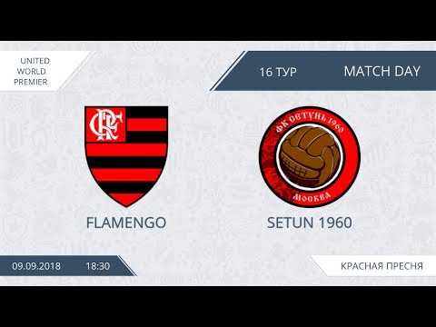 AFL18. United World. Premier. Day 16. Flamengo - Setun 1960
