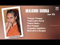Malgudi Subha Super Hit Songs Tamizhan Music Jukebox