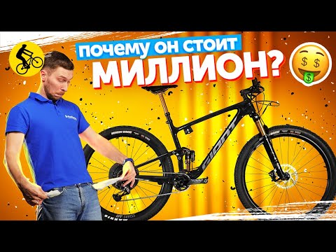 Giant Anthem Advanced Pro 29 0 2022