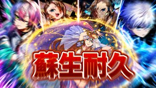 オセロニア『僕っ娘が最高の理由』
