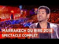 Marrakech Du Rire 2018 Spectacle Complet Présenté Par Jamel Debbouze