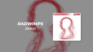 Download lagu RADWIMPS - 「正解」 Seikai Romaji Lyrics (Terjemahan Indonesia) mp3 Download lagu RADWIMPS - 「正解」 Seikai Romaji Lyrics (Terjemahan Indonesia) mp3