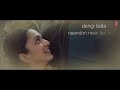 Kabir Singh Full Movie Songs Screenshot In H480P1