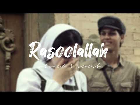 Rasoolallah song slowed reverb | Salalah Mobiles | Malayalam song slowed reverb | Musikova🩵 |