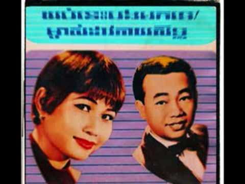 YUP NESS BON MORK THAE - ROS SEREYSOTHEA