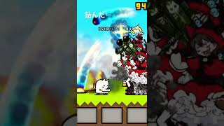 まさか詰むとはな…