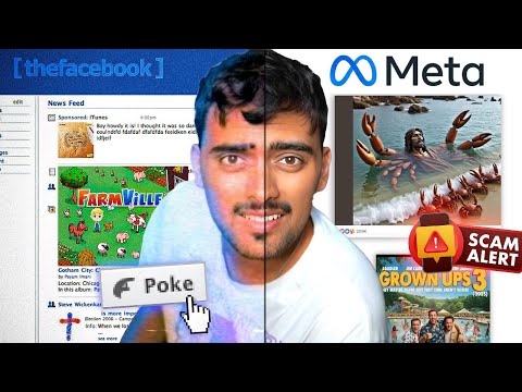 Facebook Doesn't Work Anymore