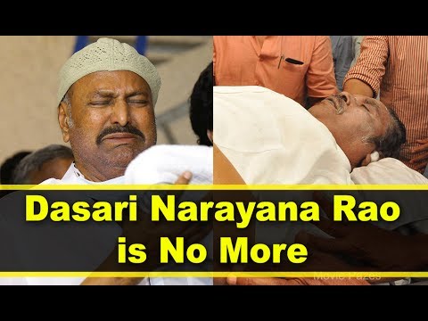 Celebraties Homage To Dasari Narayana Rao At His Residence