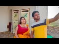 Jhamri Ka Shoot Jhamri Viralvideo Viral Trending