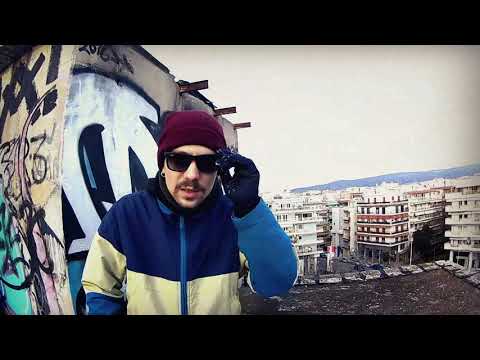 Αίλουρος - Exclusive bars | Abstract (Prod. by ΚΑΘΟ)