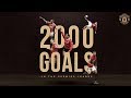 Manchester United | All 2000 Premier League Goals | 1992/93 - 2019/20 | Ronaldo, Rooney, Cantona