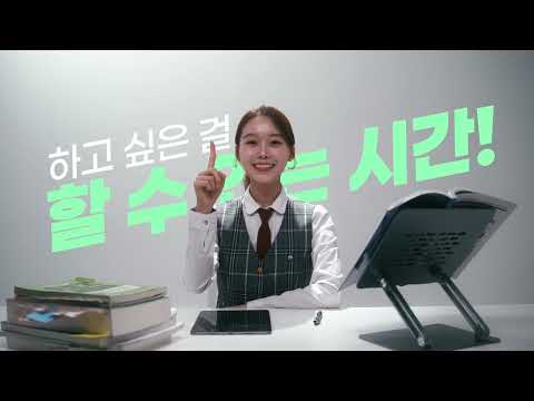 신라대학교 비전영상 YouTube Thumbnail