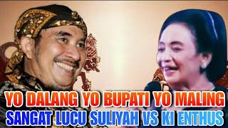 Download lagu KOE KUI YO DALANG YO BUPATI MASUK PENJARA. GEGER SULIYAH VS KI ENTHUS mp3 Download lagu KOE KUI YO DALANG YO BUPATI MASUK PENJARA. GEGER SULIYAH VS KI ENTHUS mp3