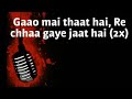 Kati Jeher Lyrics  Avi J Ft Ravish Khanna  Full Lyrics