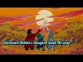 Doraemon Movie Nobita S 3 Magical Swordsmen Song