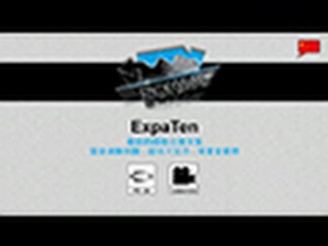 ExpaTen PG 26 - Dismounting - CN