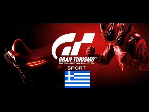PS4 - Gran Turismo Sport - Mirror Mode Version
