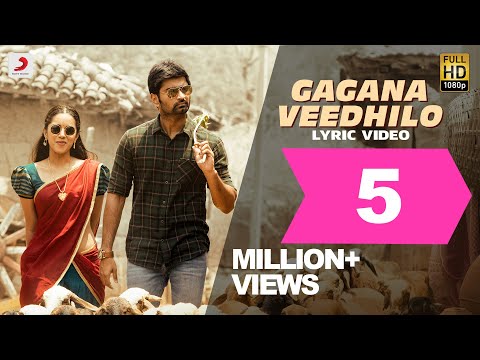 Gaddalakonda Ganesh (Valmiki) - Gagana Veedhilo Lyric | Varun Tej, Atharvaa | Mickey J Meyer