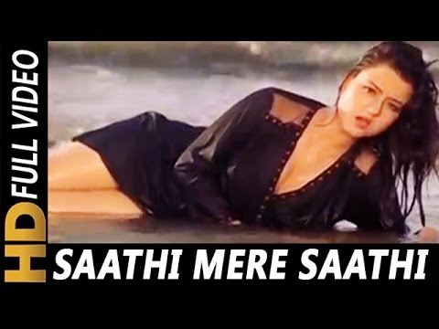 Sathi Mere Sathi (I) | Kavita Krishnamurthy | Veerana 1988 Songs | Jasmin