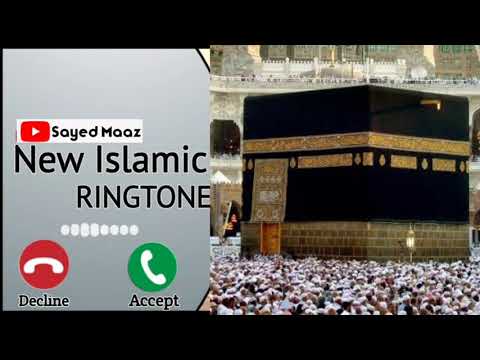 Labbaik Allah Humma Labbaik Ringtone (SM Islamic Tones)