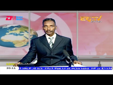 News in Tigre for June 24, 2020 - ERi-TV, Eritrea