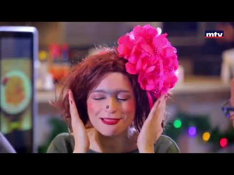 طرائف جميلة  - Jamileh ما في متلو - جميلة