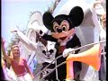 Disney Mickey S 60th Birthday Celebration 80s Commercial 1988