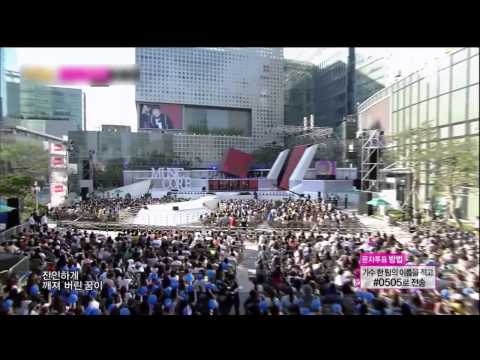 140906 슈퍼주니어 - 마마시타(MAMACITA)