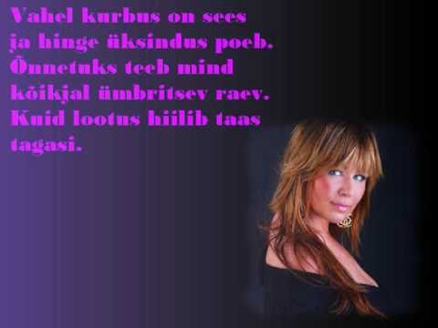 Merlyn Uusküla - See Päev