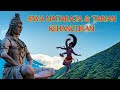 SIWA NATARAJA DAN TARIAN KEHANCURAN