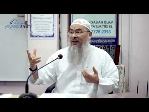 Daurah Fiqh(Session  1).. Sheikh Assim al-Hakeem