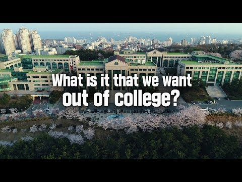 Ulsan College PR Video YouTube Thumbnail